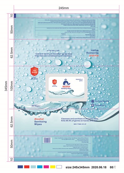 Alcohol Sanitizing Wipes 80 B Label (Alcohol Sanitizing Wipes 80 B)